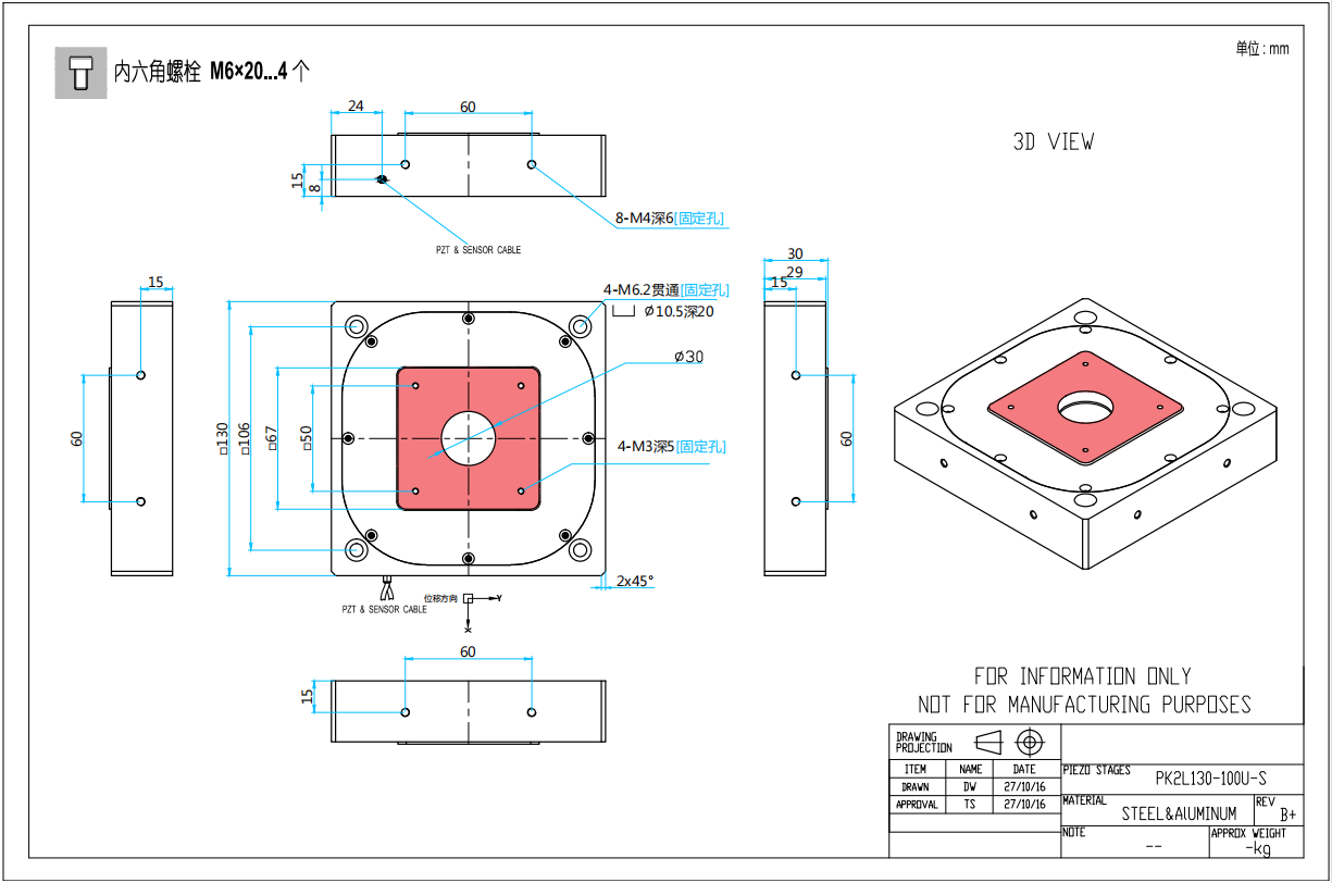 圖片關(guān)鍵詞