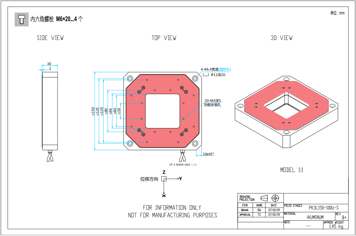 圖片關(guān)鍵詞