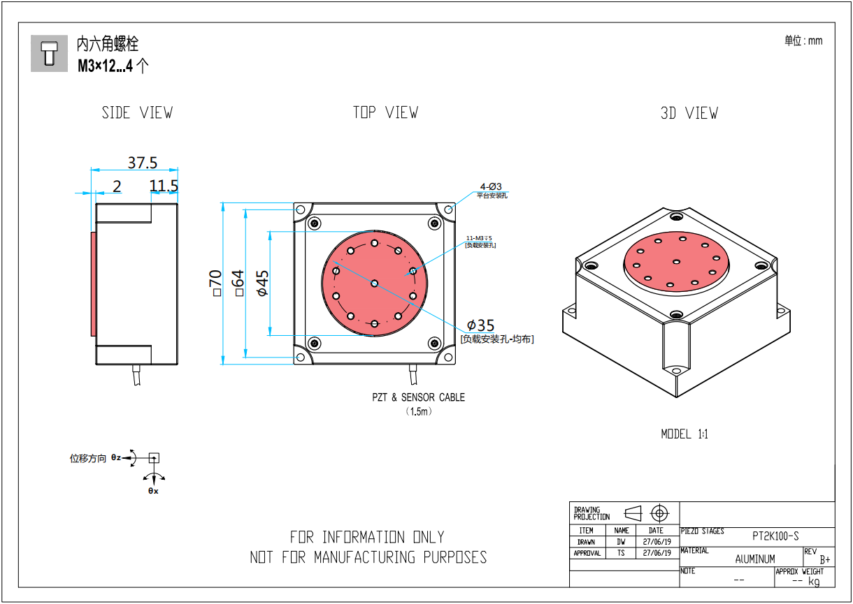 圖片關(guān)鍵詞