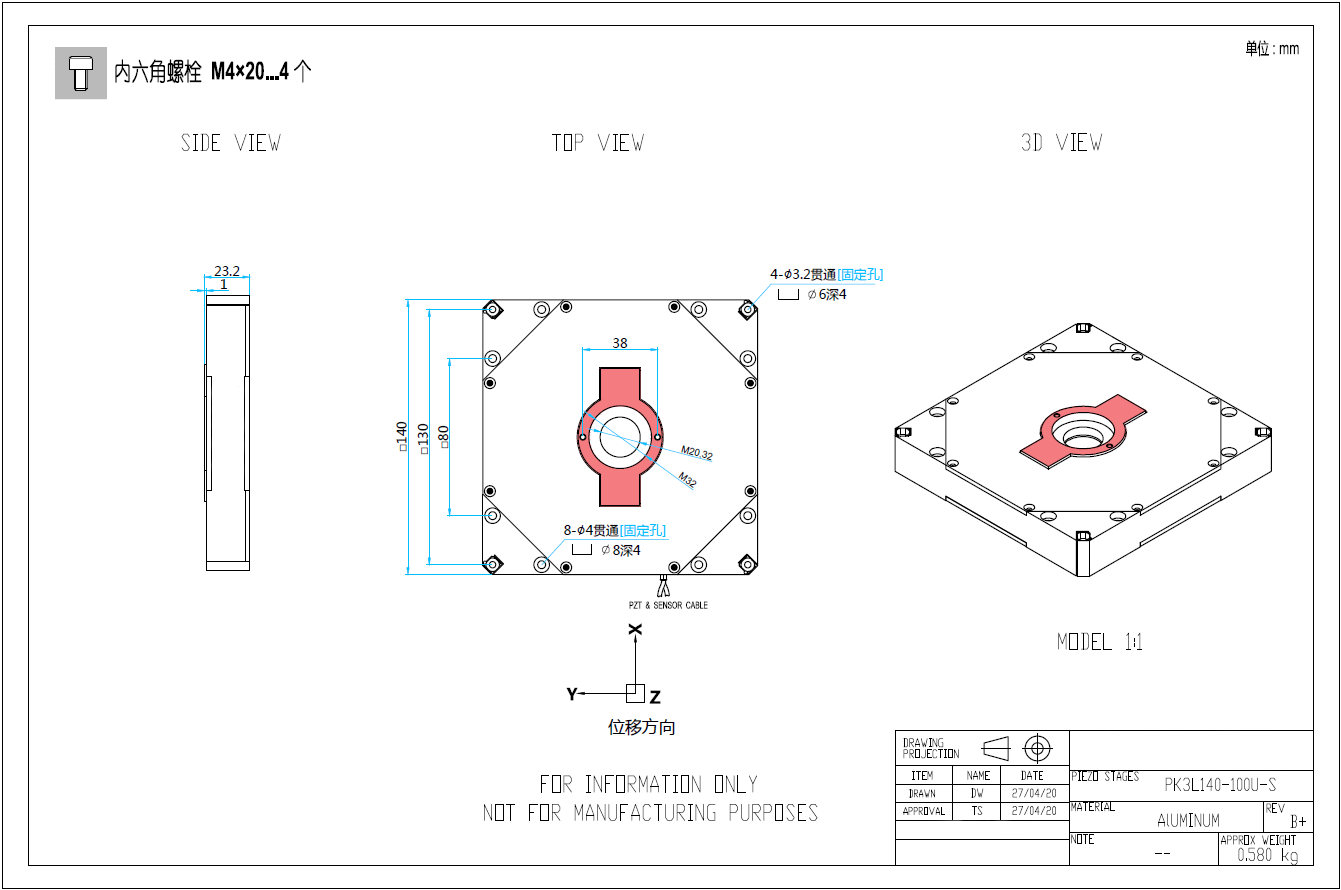 圖片關(guān)鍵詞