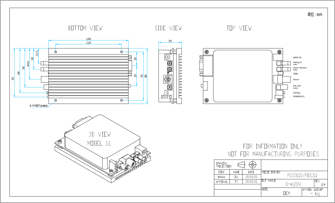 1651982147648370.png PCS311SPDS311.png