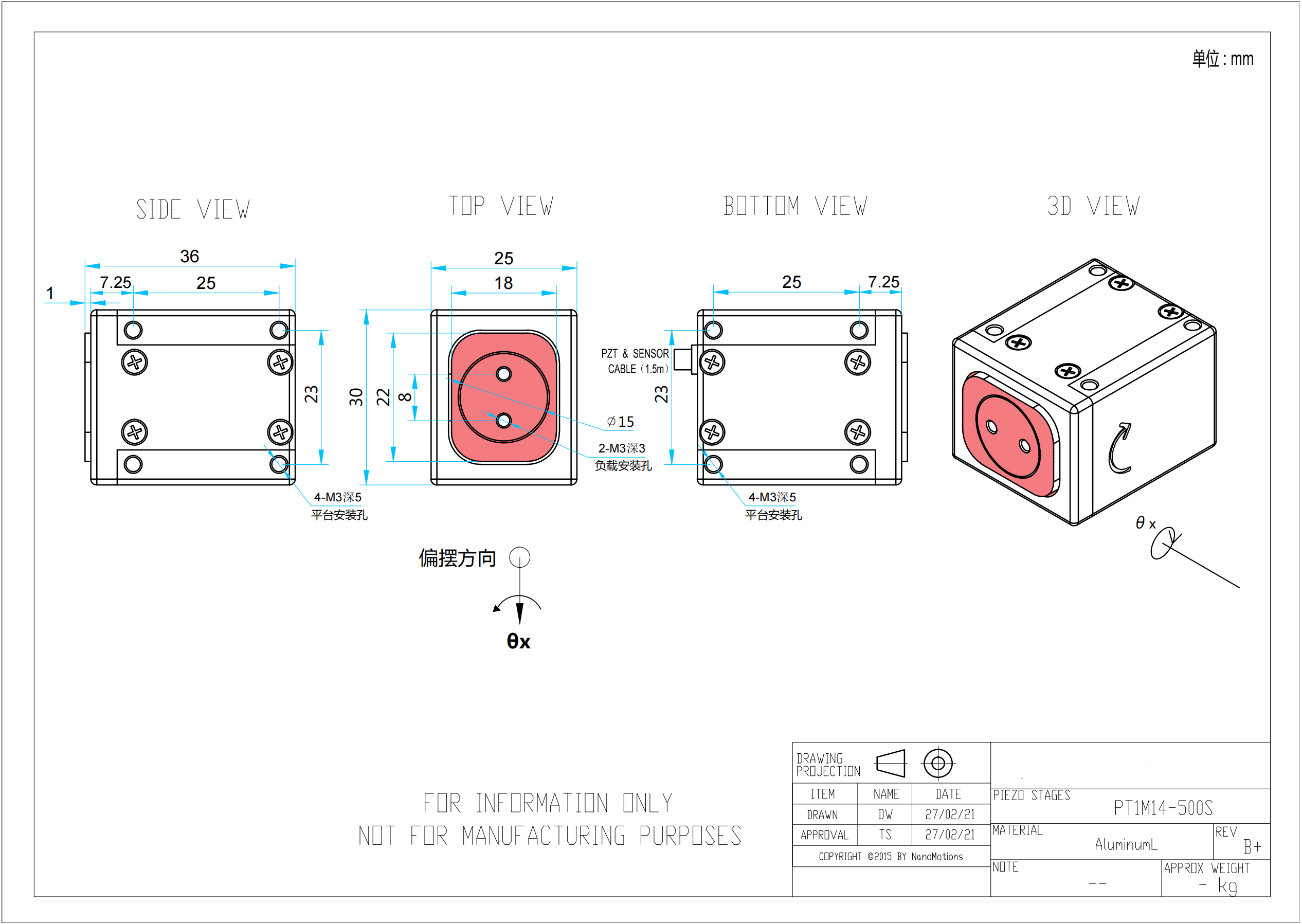 圖片關(guān)鍵詞