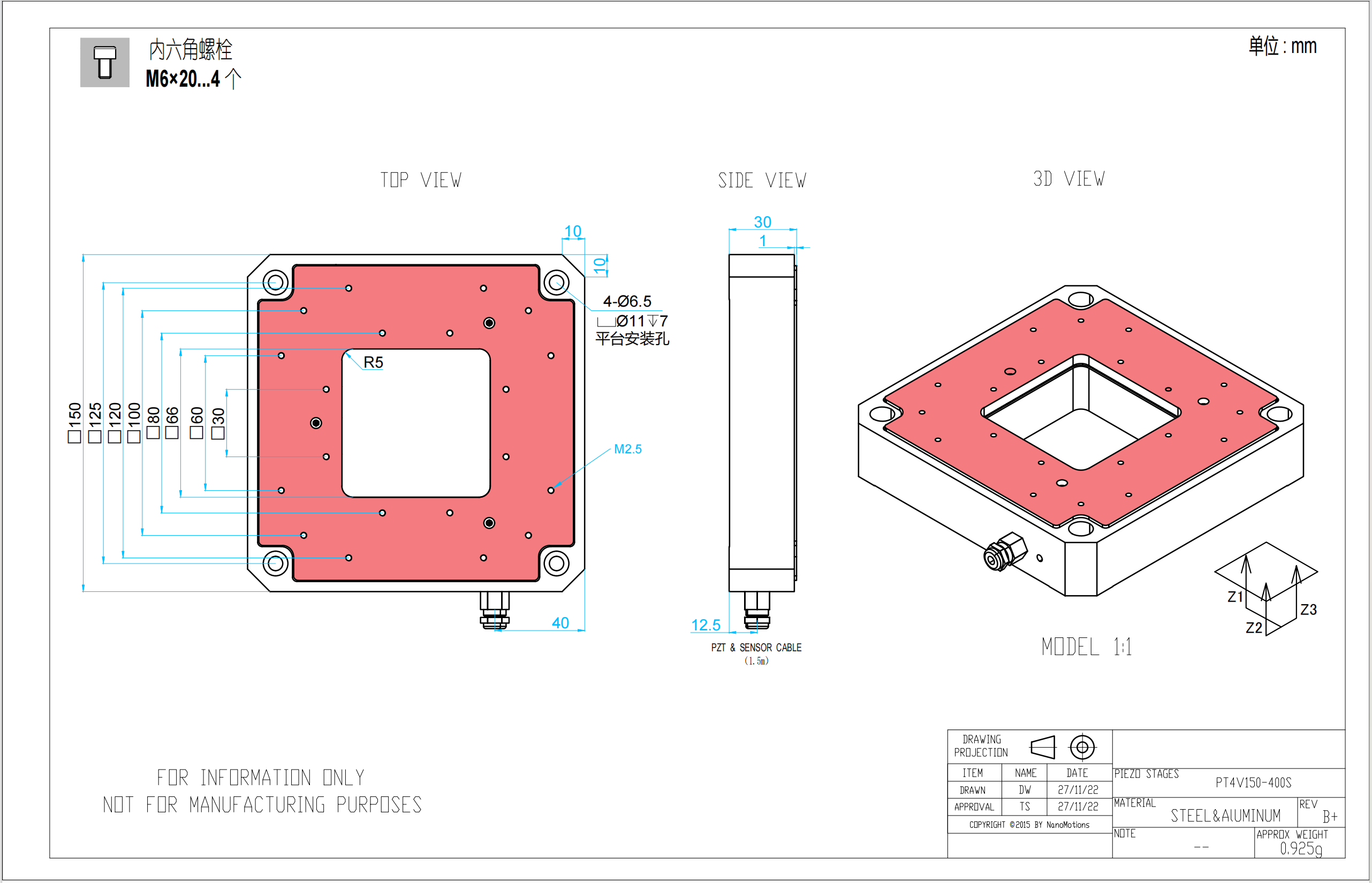 圖片關(guān)鍵詞